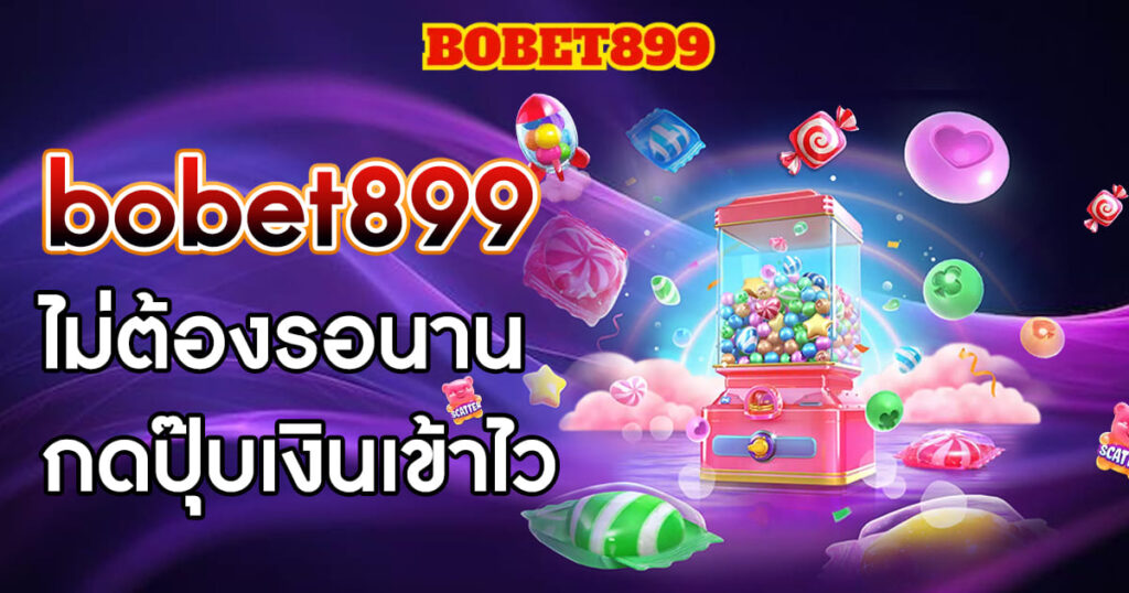 bobet899